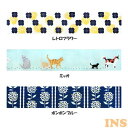 拭ける北欧風キッチンマット 45×240cm 拭ける ぷにぷに キッチンマット 小掃除 防水 撥水 はっ水 北欧風 マット かわいい オカトー レトロフラワー ミャオ ポンポンブルー【D】