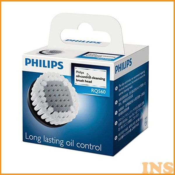 PHILIPS（フィリップス）　アクセサリー　洗顔ブラシ　RQ560/51【TC】【KZ】【RCP】【10P02Aug14】【マラソン201410_送料込み】