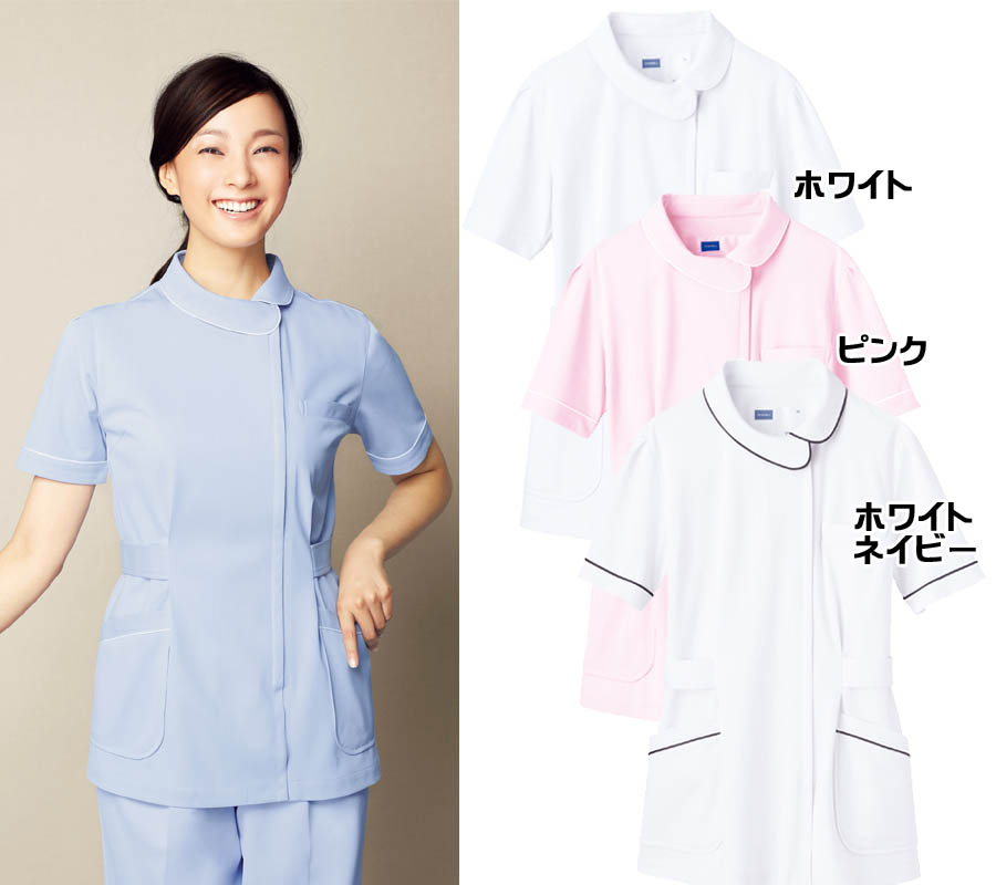 thesis about nursing uniform Free essays professionalism in nursing essay professionalism in nursing essay 996 words 4 pages a clean uniform is a healthy uniform. thesis about nursing uniform Free essays professionalism in nursing essay professionalism in nursing essay 996 words 4 pages a clean uniform is a healthy uniform.