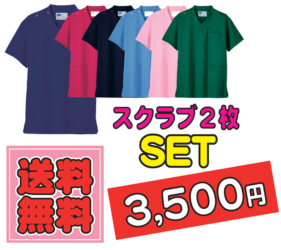 قږyyzyXNuzy߁zXNu2Zbgr[őIIׂ6FyjpzJ[XNuVIׂĉyVňlɒI