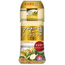 日本製粉 アマニ油ドレッシング ごま 150ml