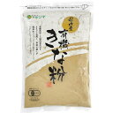 【メール便送料無料・同梱代引き不...