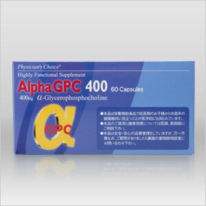 【3箱でお買い得】【送料無料】アルファGPC 400　60カプセル×3箱...:k-vitamin:10008765