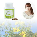 【送料無料】【3個でお買い得】高濃度キクイモ粒食品「キクイモ生活」 112.5g(250mg×450粒)×3個