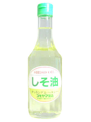 エゴマ油　280ml