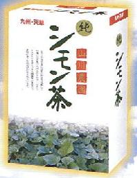 Τ֢ơ򹯤ˡ彣ŷν㥷ʥƥХå32