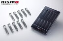 NISMO 【ニスモ】 スポーツロングハブボルト 「クロモリ製」M14xP1.25 (A寸法=66.5mm B寸法=14.3mm) 『10本セット』