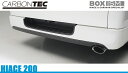 BOXY STYLE 【ボクシー スタイル】CARBONTE...