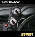 MUGEN【無限】 ASSIST METERS 「アシストメーター」FIT　GE6〜9※／GP1