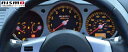 NISMO 【ニスモ】 コンビネーションメーター「フルスケールメーター(純正交換タイプ)」フェアレディZ Z33 6MT(version S・version ST・35thアニバーサリー車)MC後車('05/9〜)には装着できません。