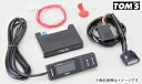 TOM'S 【トムス】 電子 スロットルコントローラ「L.T...