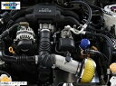 TRUST 【トラスト】 GReddy Airinx B Type 「エアインクスBタイプ」TOYOTA 86 ZN6 FA20 12/04-16/07SUBARU BRZ ZC6 FA20 12/03-16/07