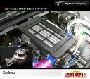Tryforce company【トライフォースカンパニー】ブローオフバルブアダプター付きビッグインタークーラーBLITZ SUPER SOUND BLOW OFF VALVE VD セットジムニー JB23-4〜9型