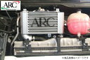 ARC エーアールシー インタークーラーハイエース 200系 1KD-FTV/2KD-FTV (TURBO)純正交換タイプ 「コアタイプ:M075」