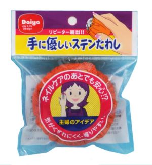 XeX