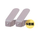 どんどん増えちゃう靴。きちんと整理のくつホルダー!【吉川国工業所】さっと取り出しくつホルダー【スリム】2P ピンク(5個組)
