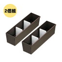 タンスや衣装ケースの引出内を整理整頓!【吉川国工業所】like-itさっ取りシリーズ靴下ケースブラウン(2個組)