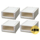 【天馬】Fits フィッツ ユニットケース 4020(4個組)(収納ケース/衣装ケース/収納ボックス/TENMA)【4/9 9:59迄 3000円以上送料無料】