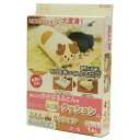 布団収納 オリエント ふとんdeクッショ...