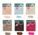 ※【山崎産業】【ギフト対応】SUSU(スウスウ)バ