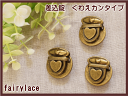 差込錠 くわえカンタイプ(ハート)