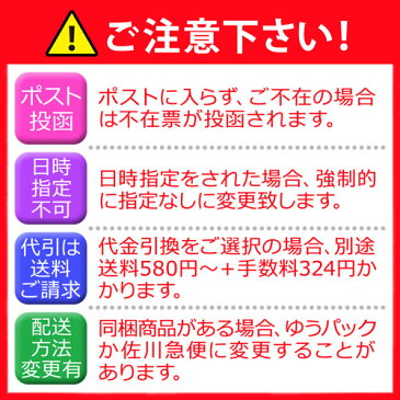 【メール便送料無料】加圧 加圧下着 着圧 靴下 レディース ソックス 寝るだけ 美脚 くつした むくみ むくみ解消 ソックス ダイエット 下半身 下半身痩せ 下半身やせ 下半身 ダイエット 脚太り 部位別着圧 ひざ ふくらはぎ 脚痩せ 着圧マッサージ 5段階 【325060】