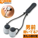 【送料無料!】美顔ローラー 美顔器 美顔機 小顔ローラー 美...