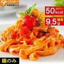 めざましテレビで紹介 60食 こんにゃくパスタ 麺のみ ダイ...