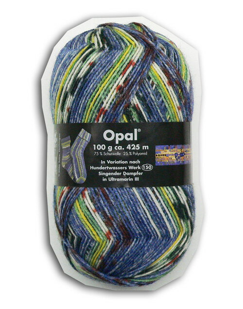 Opal 靴下用毛糸　Hundertwasser 1437