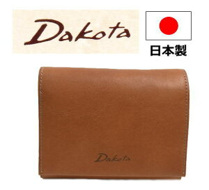 Dakotaダコタ ローレル二つ折り財布