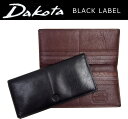 Dakota Black Labelダコタ マッテオマチなし長財布小銭入れなし【楽ギフ_包装】