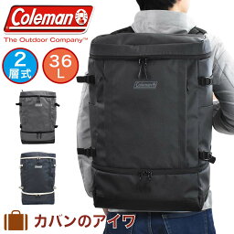 コールマン リュック Coleman 36L SHIELD35+2layer バックパック メンズ レディース 中学生 高校生 大学生 男子 女子 通学リュック スポーツリュック 防水リュック 通学 スポーツ 防水 ブランド <strong>シールド35</strong> <strong>2レイヤー</strong>