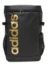 adidasアディダス ザイデンボックス型リュックサック...