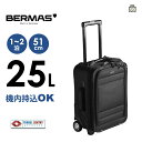 キャリーバッグ 2輪 ビジネス 縦型【60422】BERMAS バーマス ファンクションギア プラスシリーズ ソフトキャリーケース 25L 機内持込み ビジネス 出張 研修 TSAロック搭載 メンズ レディース 男性 男性 ビジネスマン 社会人 大学生 就活生 ノートPC タブレット