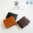 二つ折り財布/BEVERLY HILLS POLO CLUB(ポロクラブ) バッファロー革 二つ折り財布【61b354】財布 さいふ 二つ折り 2つ折り wallet メンズ 紳士用 男女兼用 レディース 女性用 本革 ブランド 人気 売れ筋 おすすめ プレゼント ギフト 父の日 母の日 春財布