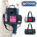 【olg106】【雑誌掲載】OUTDOOR PRODUCTS アウトドアプロダクツ Torrance ロールボストン 1泊 2泊の旅行にちょうどいいサイズ ショルダー付きで便利 ブラック ネイビー ピンク