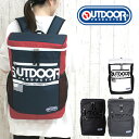 【olj101】【雑誌掲載】OUTDOOR PRODUCTS アウトドアプロダクツ Bloom ブルーム ボックスリュック 20L 男女兼用デザインでおしゃれ ブラック ネイビー グレー ホワイト 大容量 通学 高校