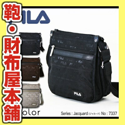 ショルダーバッグ メンズ FILA（フィラ） Jacquard（ジャカード） ショルダー …...:kabannya:10004221