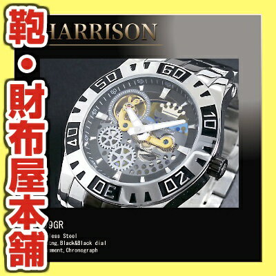 J.HARRISON 自動巻腕時計［JH-099GRモデル］ジョン・ハリソン【時計】【メンズ】【紳士】【人気】【防水】【】kabannya