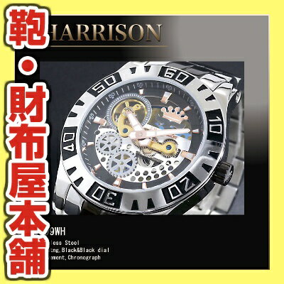 J.HARRISON 自動巻腕時計［JH-099WHモデル］ジョン・ハリソン【時計】【メンズ】【紳士】【人気】【防水】【】kabannya腕時計/メンズウォッチ