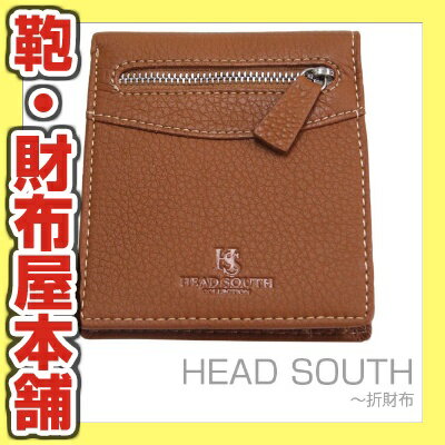 HEAD SOUTH 牛革シュリンク前ファスナー付き折財布［H03-03］メンズ 紳士 ビジネス サイフ レザー 小銭入れ ブラック 格安 誕生日プレゼント 彼氏 セール 人気 ランキング ブランドあす楽対応kabannya