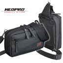 【NEOPRO】2-072 REDZONE 2way ショルダーバッグ レッドゾーンボディーバッグ リュックサック ネオプロ メンズ 紳士 旅行 斜め掛け バッグ ボディバッグ ナイロン 街歩き 日常 ギフト 贈り物 通販