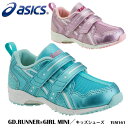 【ASICS】TUM161 GD.RUNNER GIRL M...