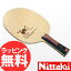 Nittaku バイオリンJ FL 攻撃用シェーク NE-6869 卓球ラケット ニッタク【卓球用品】男女兼用 レディース メンズ 卓球 スポーツ 通販 プレゼント