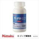 【Nittaku】NL-9103 E-ジップ業務用 メンテナンス ニッタク 卓球E-ZIP 卓球製品 卓球小物 用具 接着剤 スムースタイプ ラバー用 日本卓球協会公認 大容量 通販
