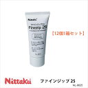 【Nittaku】NL-9625 ファインジップ 25(12本入セット)メンテナンス ニッタク 卓球FINEZIP 卓球製品 卓球小物 用具 接着剤 ラバー用 日本卓球協会公認 中国ナショナルチーム使用 まとめ買い 通販