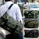 リュック/ボストン/手提げの3way! BODY WOLF BW-20 リュックサック ボストンバッグ メンズ ボストン 28L 大型 ショルダーバッグ 斜めがけ スポーツ アウトドア 旅行 持ち出し 通学 防災 災害 地震対策 迷彩 カモフラ