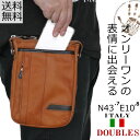 【送料無料】【イタリアンレザーが味わい深い★チョークバッグ】DOUBLES(ダブルス) 2WAYチョークバッグ VRG-8200 チョークバッグ ベルトポーチ シザーバッグ 革 シザーバッグ メンズ ヒップバック