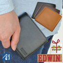 財布 メンズ 二つ折り EDWIN 二つ折り財布 小銭入れ付き 510591 二つ折り財布 本革 レザー 折財布 黒 チョコ チャ さいふ サイフ 紳士財布 ブランド オシャレ プレゼント BOOK型 カジュアル おすすめ 父の日ギフト【かばん創庫】【メール便】