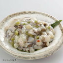 たこわさび 200g